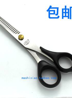 包邮 正品 日美牙剪 日美打薄剪 修发剪 理发剪 打薄剪刀 削发剪