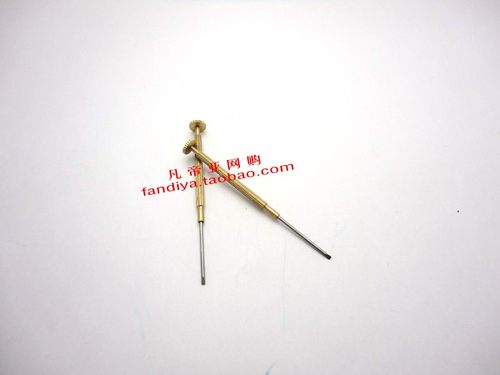 修表工具 小螺丝批 修表螺丝刀 小改锥 手表起子 换表带螺丝批