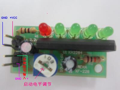 KA2284PCB板音频电平指示板