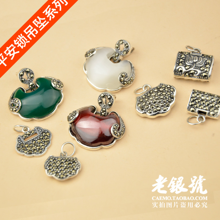 925泰银镶马克赛钻宝石平安锁吊坠系列老银号饰品批S44发C