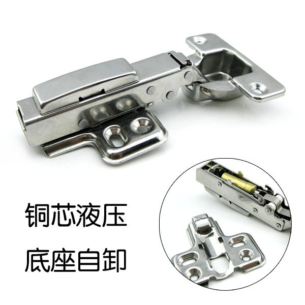 鼎福莱不锈钢缓冲液压铜芯铰链柜门合页精装盒装五金自卸阻尼铰链
