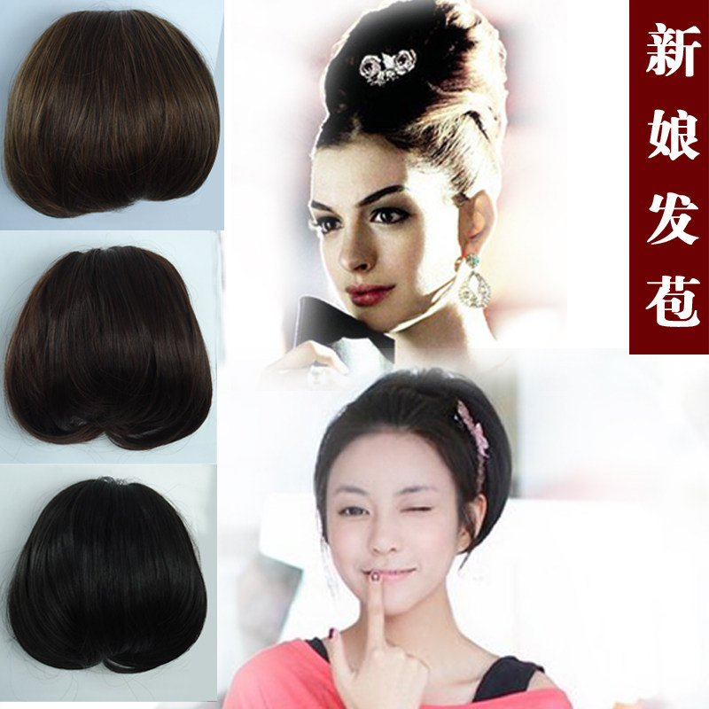 Extension cheveux - Chignon - Ref 237554 Image 1