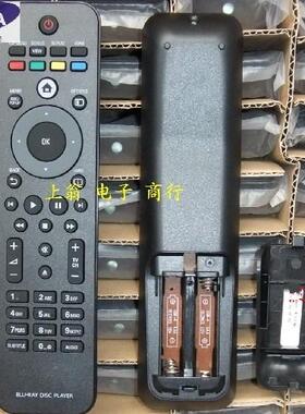 适用于适用于飞利浦遥控器 BDP3250/93 BDP7600/93 BDP2700/93