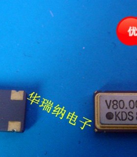 OSC 7050 80M 80MHZ 80.0000MHZ KDS 品牌 DSO751SV 有源贴片晶振