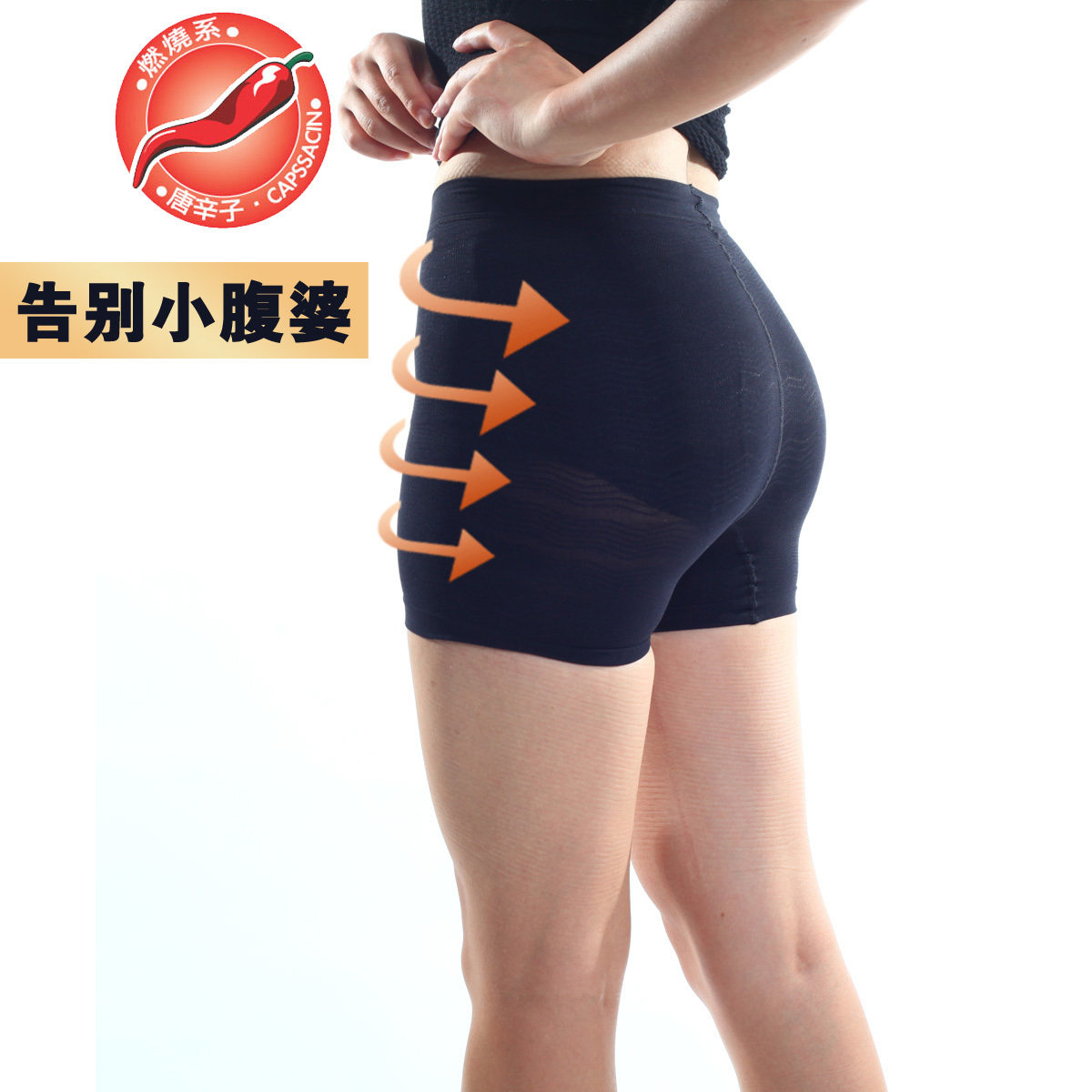 Body DE PAREE en polyester - Ref 668822 Image 1