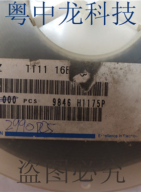 DTZTT1116B   SOD123 集成IC电路芯片 原装可直拍