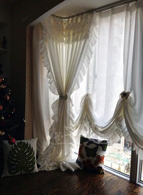 纯白法式浪漫公主荷叶边飘窗卧室客厅窗帘升降帘 免加工费定制