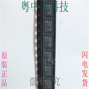 UPA1770F-E2 JM  SOP8 集成IC电路芯片 原装可直拍