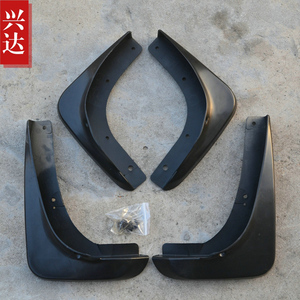 适用于2006-07款克莱斯勒300C专用挡泥板 挡泥皮