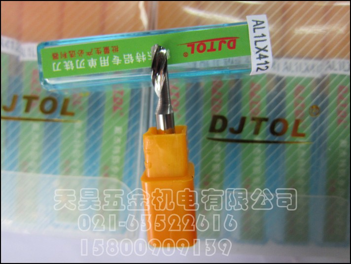 DJTOL戴杰特雕刻进口铝用单刃铣刀AL1LX4.12 4mm* 12mm 柄径4mm