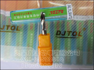 DJTOL戴杰特雕刻进口铝用单刃铣刀AL1LX4.12 4mm* 12mm 柄径4mm