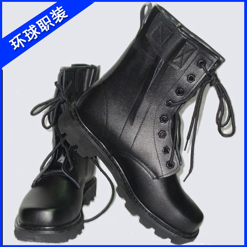 Boots militaires en cuir - Ref 1397514 Image 1