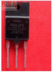 〖昇發电子〗原装拆机 电源三极管  BU2522AX