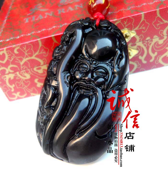 生肖運程生肖兔天官賜福吊坠