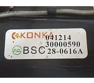 全新原装康佳高压包 BSC28-0616A 30000590 BSC28-0616 30000384