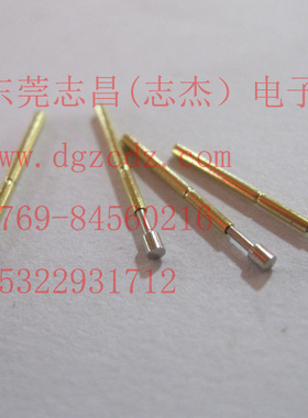 P50-G2铜测试针0#探针 测试探针 16.5mm 0.68精密 平头 顶针