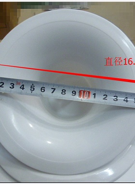 荣事达饮水机配件大全聪明座桶装水插桶底座零件顶盖托盘水嘴16.2