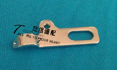 工业缝纫机配件 重机6714包缝机 拷边机 锁边机过线 123-40402
