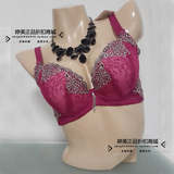 Coques pour soutien-gorge - Ref 819798 Image 6