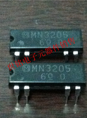 MN3205  实体店现货经营进口元器件IC