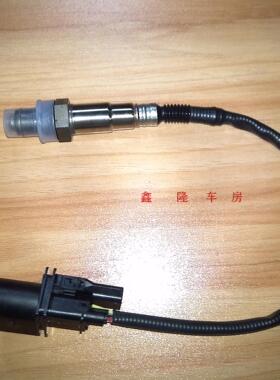 aem  Innovate      LINK  ECU 空燃比表通用氧传感器博世LSU4.9