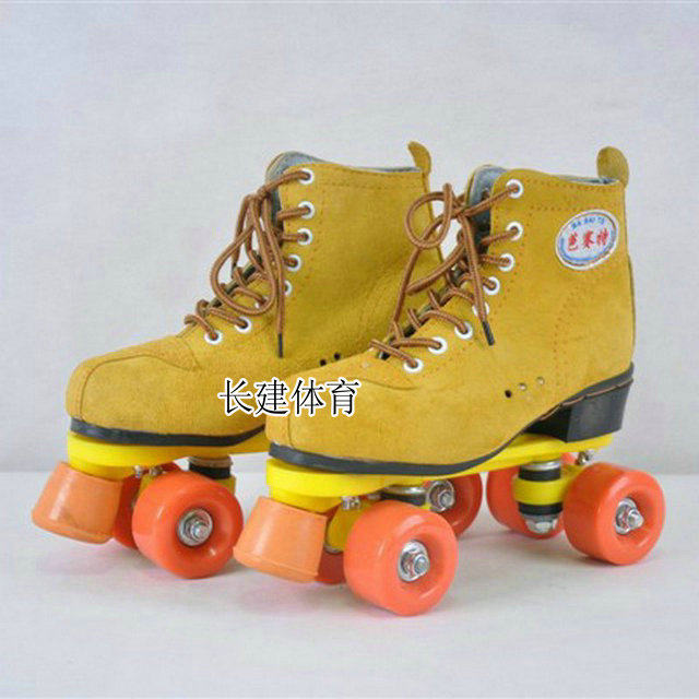 Patins à roulettes - Ref 2584787 Image 1