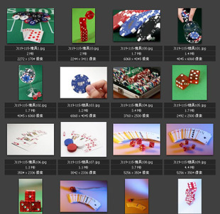 扑克骰子图片 筹码轮盘 不卖实物 素材图片图库