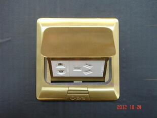 正旦弧形面板弹起式五孔地面插座