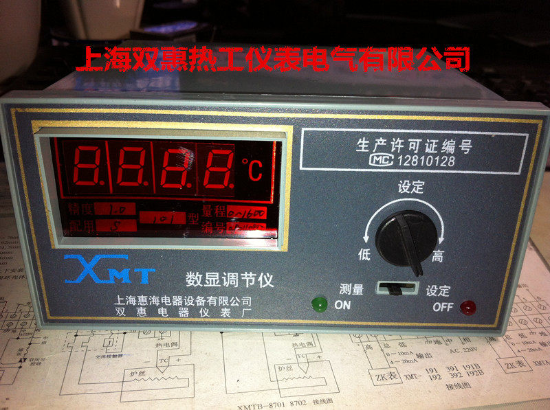 上海双惠数显调节仪 温控仪 XMT101型 分度号B/S/K/E/PT100/CU50