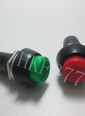 PBS-11A 轻触微动开关 圆形按钮开关 250V/3A  带锁开关 红色绿色