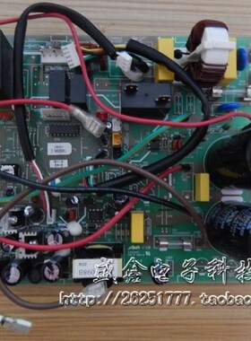 全新 原装 海信空调KFR-35W/27FZBPHJ(AO)室外机主控板 室外机板
