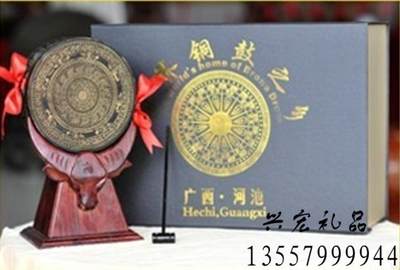 商务活动礼品 纯黄铜铜鼓 直径10cm 壮乡铜鼓 壮乡特色广西铜鼓