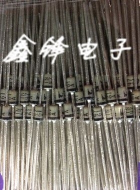 稳压二极管 1N4761A IN4761A 1N4761 1W 75V DO-41 铁封稳压管