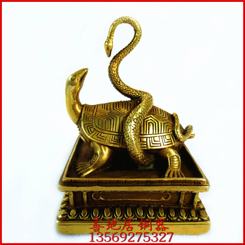 纯铜玄武神印章  黄铜印章龟蛇摆件吉祥物 家饰办公室工艺品摆件