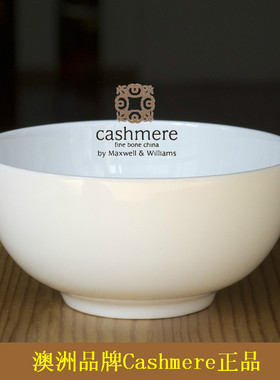 外贸西式餐具6789寸欧式纯白色骨瓷面碗菜碗汤碗色拉碗陶瓷饭碗