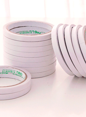 得力30400双面胶棉纸胶带0.9cm*10y手工胶带1.2cm粘胶