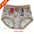 body amincissant - Ref 672466 Image 5