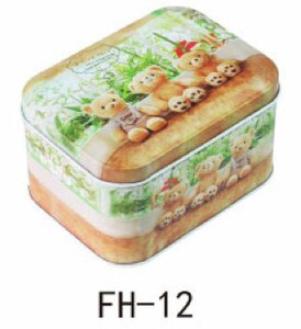 外贸金属罐/马口铁喜糖盒/磨砂小方盒/高档铁质礼品盒FH