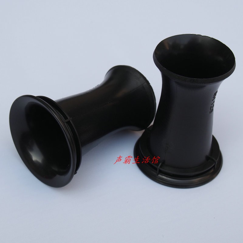 音箱导向管4寸专用倒相管导音孔开孔43mm长66mm高级导向管A级品质