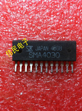 【伟民电子】SMA4030 SMA4031 SMA4032 SMA4033 原装拆机测试好