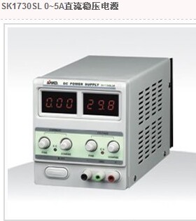 三科直流电源SK1730SL3A单路可调稳压PK安泰信兆信龙威固纬30V3A