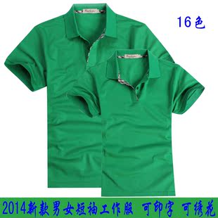 Vêtement de travail - Ref 1912746 Image 15