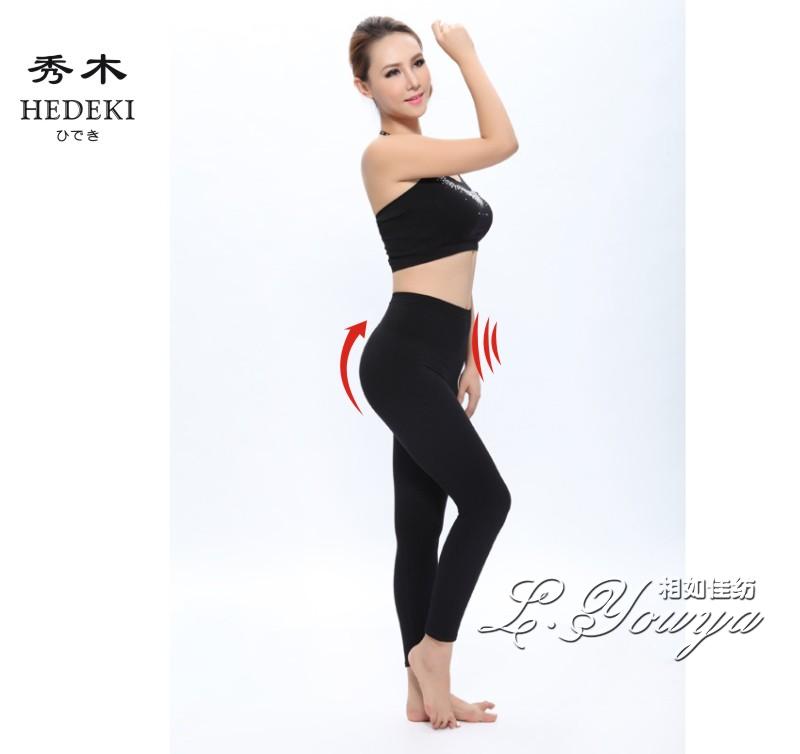 body amincissant simple en nylon - Ref 673965 Image 1