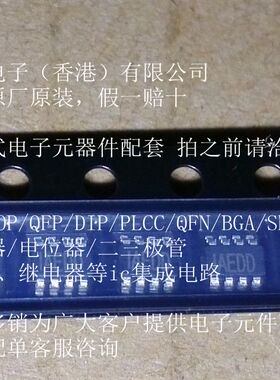 MP2122GJ MP2122 SOT23-8 MPS 全新原装