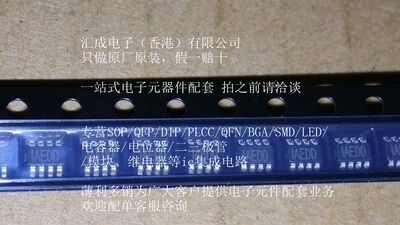MP2122GJ MP2122 SOT23-8 MPS 全新原装