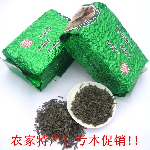 揭阳炒茶广东潮汕揭阳特产坪上炒茶芯绿茶茶叶高山炒茶芯浓香