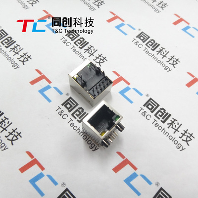 网络接口网络接口同创科技