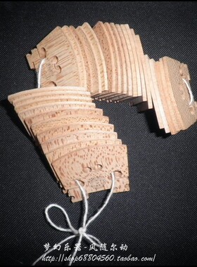 法国AUBERT DELUXE小提琴琴码