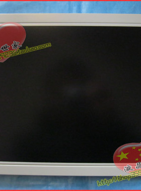 LM10V332R,LM10V332,LM10V331全新原装夏普液晶显示屏包邮