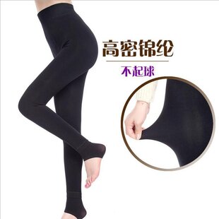 Pantalon collant en nylon - Ref 755524 Image 1